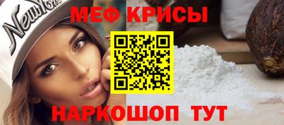 Альфа ПВП Кулебаки