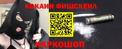 таблы Кумертау
