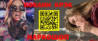 Альфа ПВП Кулебаки