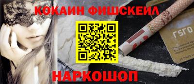 таблы Кумертау