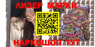 Альфа ПВП Кулебаки