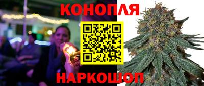 таблы Кумертау