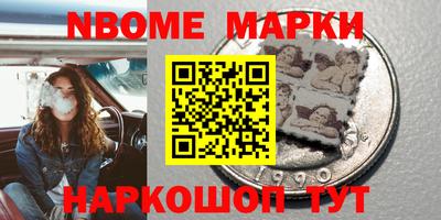 индика Кунгур