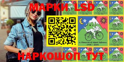 Альфа ПВП Кулебаки