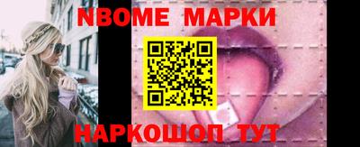 Альфа ПВП Кулебаки