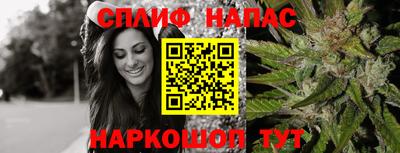 таблы Кумертау