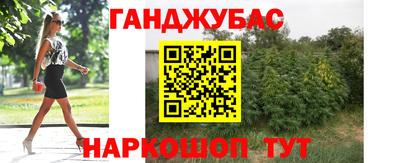 индика Кунгур