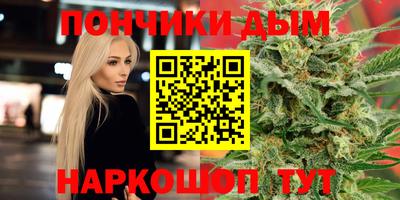 таблы Кумертау