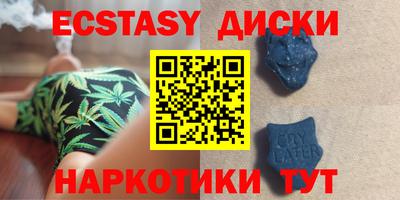 Альфа ПВП Кулебаки