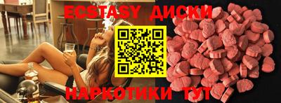 Альфа ПВП Кулебаки