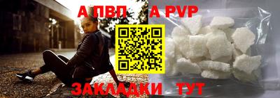 индика Кунгур