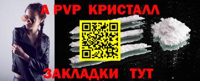 таблы Кумертау