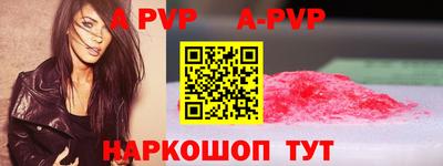 индика Кунгур