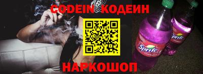 индика Кунгур