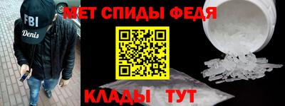 Альфа ПВП Кулебаки