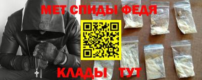 индика Кунгур