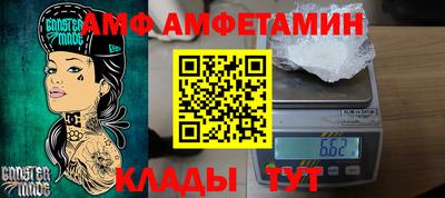индика Кунгур