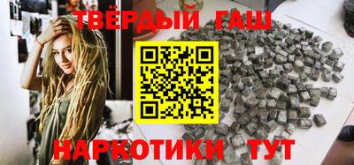 таблы Кумертау