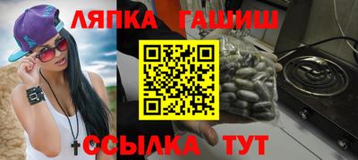 таблы Кумертау