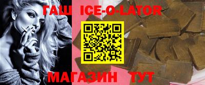 индика Кунгур