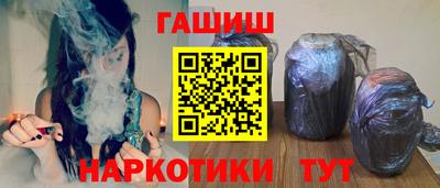 таблы Кумертау