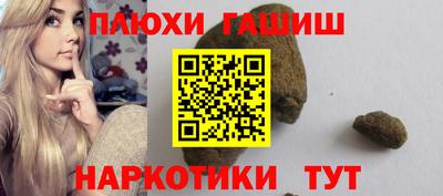 индика Кунгур