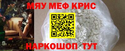 Альфа ПВП Кулебаки